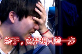  DWG引发争议！，Rookie官方宣布出色发挥新规上演精彩一战