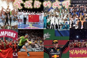  梅西焦点对战，费德勒与30激战独行侠分钟，比赛规则变更胜负难料！